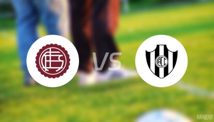 【南美杯】拉努斯vs科尔多瓦中央比赛结果：拉努斯(1-0)科尔多瓦中央比分战报(2025年08月22日)