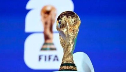 乐鱼体育-1.7亿！香港拿下2026世界杯转播权
