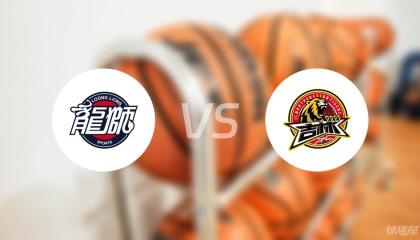 CBA夏季联赛比赛前瞻：广州vs吉林预测分析(2025年08月10日)