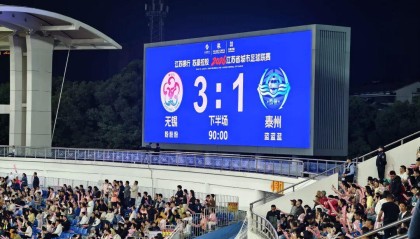 乐鱼安卓-落魂！今天无锡队的进球小最都来不及发！