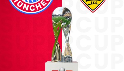 🔥德国超级杯对阵出炉：拜仁vs斯图加特